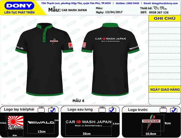 - TONY KART uniforms - World famous race car brand