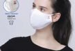 - The CDC Warns Against Using These 6 Face Masks - Safety Guidelines For Wearers During Covid-19
