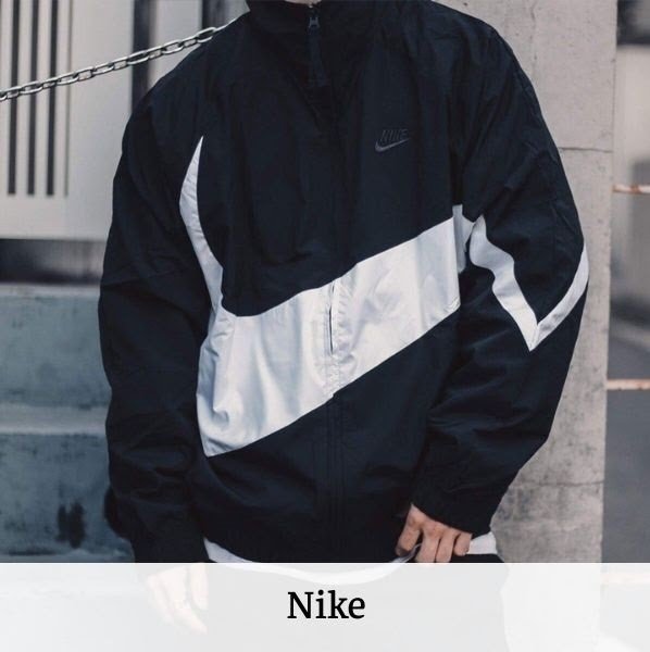 Nike - the world's most famous brand