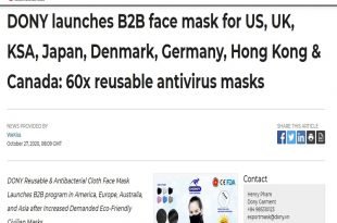 DONY launches B2B face mask for US, UK, KSA, Japan, Denmark, Germany, Hong Kong & Canada: 60x reusable antivirus masks