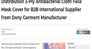 Distribution 3-Ply Antibacterial Cloth Face Mask Cover for B2B International Supplier from Dony Garment Manufacturer
