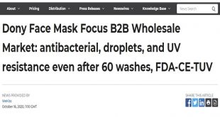 Dony Face Mask Focus B2B Wholesale Market: antibacterial, droplets, and UV resistance even after 60 washes, FDA-CE-TUV