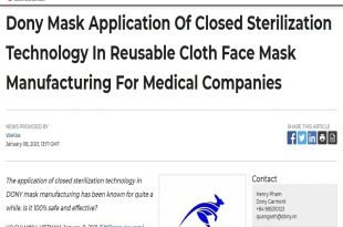 Dony Mask Application Of Closed Sterilization Technology In Reusable Cloth Face Mask Manufacturing For Medical Companies