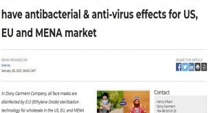 DONY makes sterile face masks with E.O that have antibacterial & anti-virus effects for US, EU and MENA market