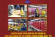 - YEAR-END DELIVERY AND DECORATING FOR LUNAR NEW YEAR HOLIDAY AT DONY