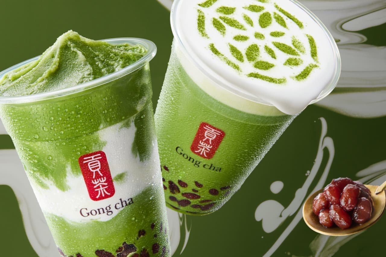 Gongcha Bubble Tea
